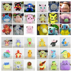 7-8寸のペットのポケモンの妙蛙の花の菊の草の葉のメアリーの露の海の獅子のボールの皮の太った丁の氷の六尾の水は魚を跳びます
