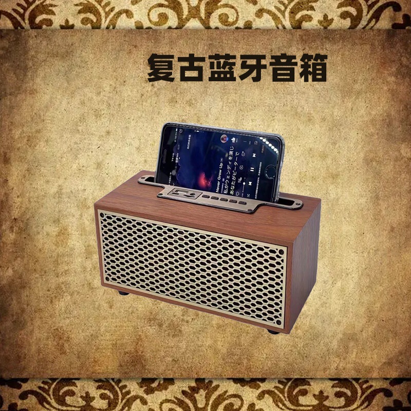 XM-5の新型携帯無線bluetoothスピーカー大音量デスクトップ木製レトロラジオミニオーディオ|undefined