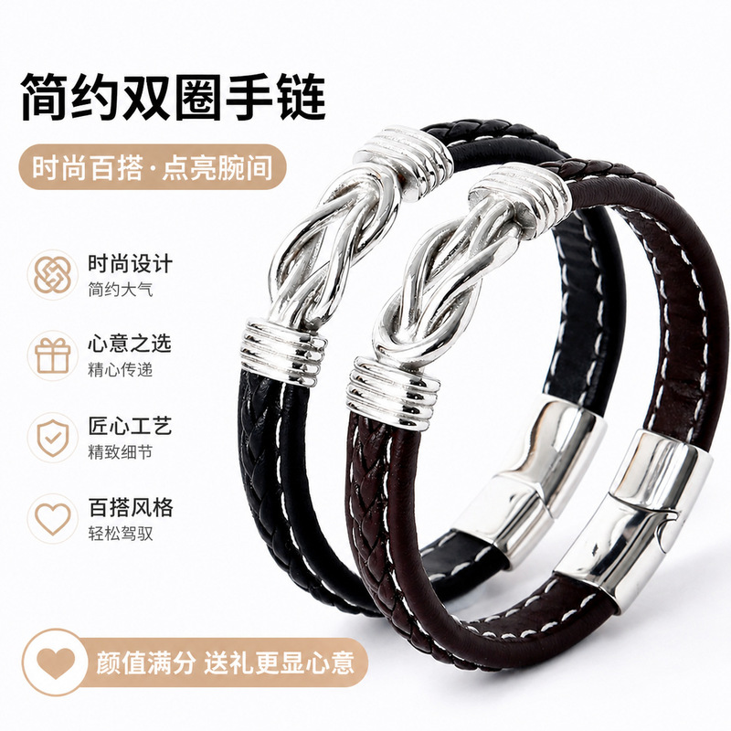 European and American Fashion Women's Commuter Bracelets, Men's Leather Bracelets, Metal Magnetic Bracelets, Girls' Jewelry Wholesale European and American Fashion Women's Commuter Bracelets, Men's Leather Bracelets, Metal Magnetic Bracelets, Girls' Jewelry Wholesale