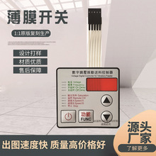 ӱPĤ_P PETy{ ܛPVCİINĤ