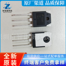 FQA70N15 Nϵ 150V 70A TO-3P MOSЧоƬ ȫ¼·ic