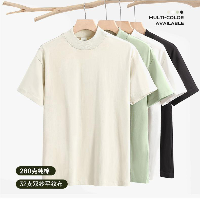 280g heavy small neckline high collar American cotton short sleeve T-shirt men's casual loose 32 double yarn solid color round neck