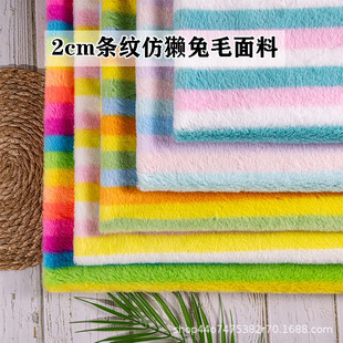 6mm�l�y�«H��ë���϶�ë�q����Ƥ�����ϱ��������b������ż�ֹ�d
