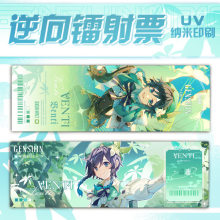 �����D��Ʊ�p�涨�Ƅ�����߅��Ԯ����Ƭ��ī����UV��ˇ���y�W��