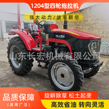 �r��120�R������ʽ�����_��һ�w�C1204��ˮ��������݆�����C