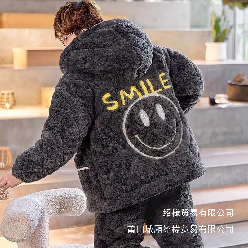 睡衣男士冬季珊瑚绒加厚加绒三层夹棉冬款青少年加大码家居服批发