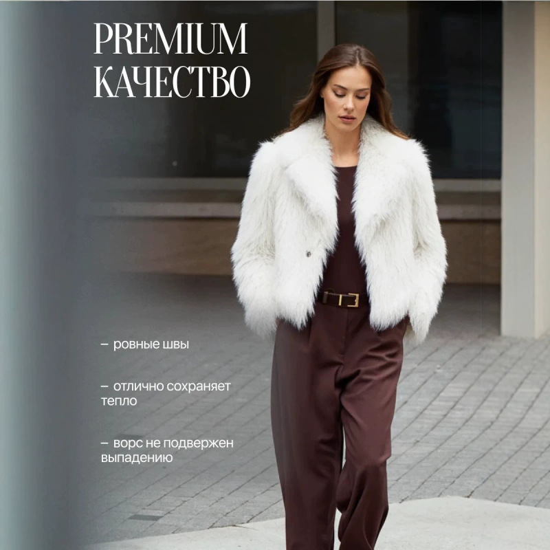 In-Stock Cross-Border European and American Autumn and Winter New Faux Fur Coat for Women, Short Style, Fashionable and Warm In-Stock Cross-Border European and American Autumn and Winter New Faux Fur Coat for Women, Short Style, Fashionable and Warm