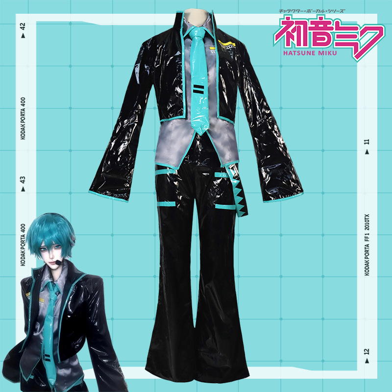 スポット】初音ミクcos MIKUO初音ミク男初音性転版コスプレ衣装|undefined