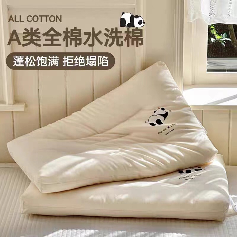 Class A Cotton Super Soft Deep Sleeping Kindergarten Children 30x 50 Low Flat Pillow Core to Help Students Sleep 40x 60 Pillow