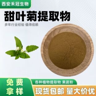 ���~����ȡ��10:1����~��ȡ���������ˮ�������~�շ۬F؛����]