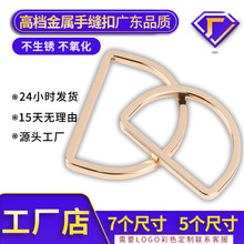 �F؛��������d�ֿ۰�A�h���¼~�۸ߙn���b�{���b�ɫ�Ͻ�d�h