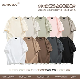 男式休闲裤;男式夹克;男Polo衫