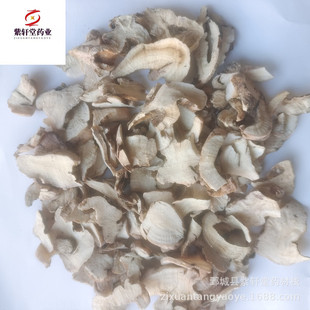 ����܎�á�����500g  ����ă������Ĕz��ș�����l