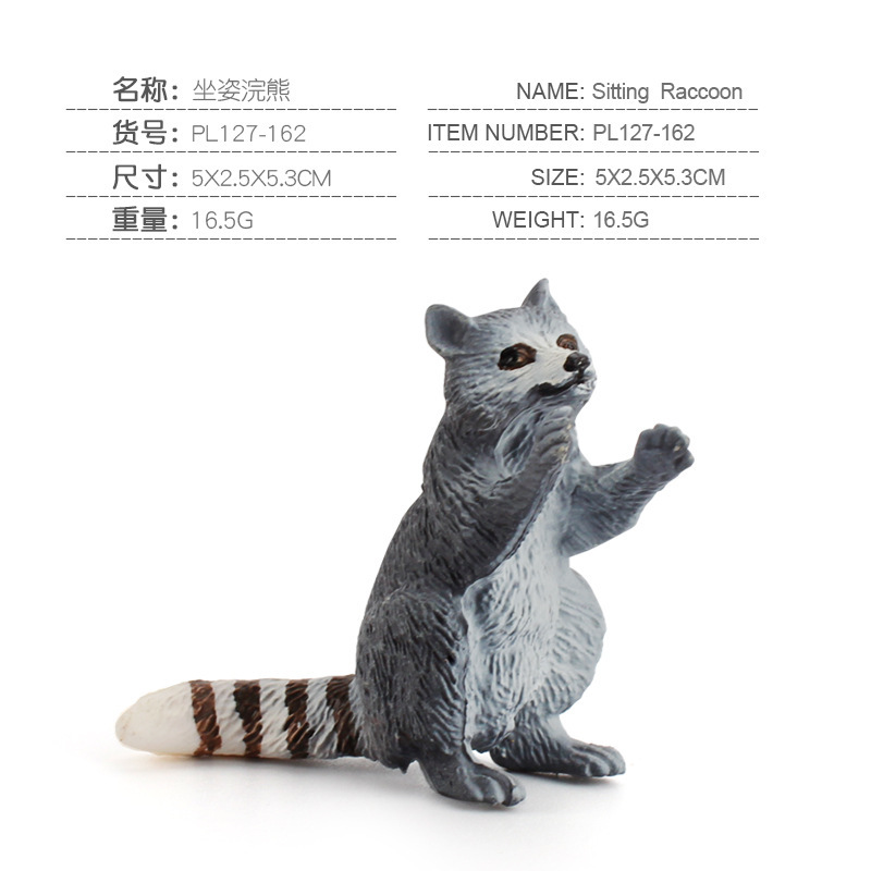 Exportación transfronteriza de simulación para niños modelo animal bosque mini mapache anillo cola Lemur decoración animal juguete al por mayor