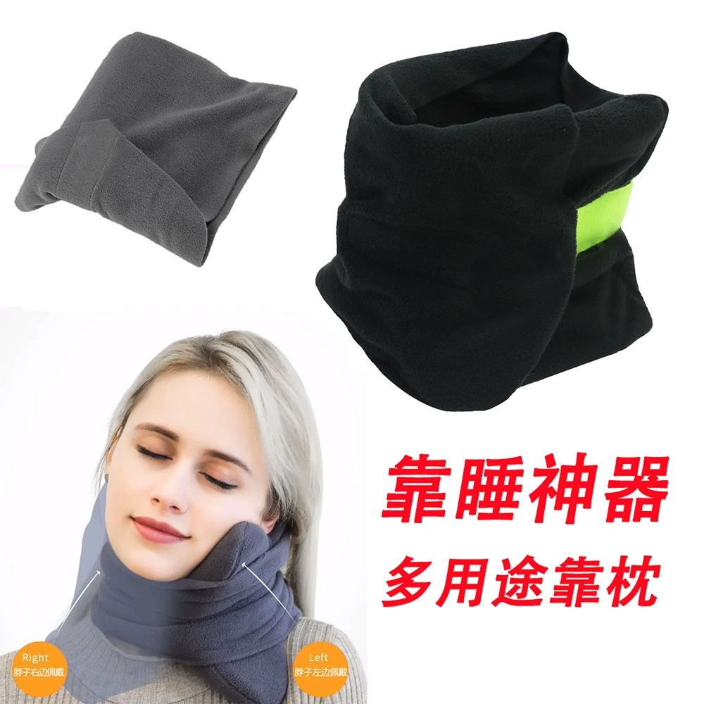 Трансграничная дорожная подушка Поездка на самолете скоростной поезд сидя на опорной шейной подушке портативная U-образная подушка офисная сиестная подушка