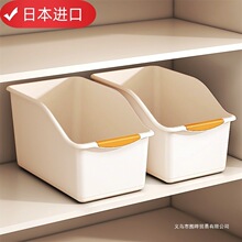 �ձ��N���ռ{�Й�������̨���s���Ў�݆������ˮ�۷��{ζ�ϼ�