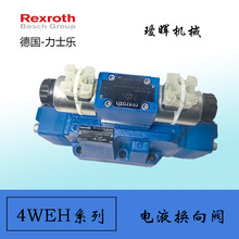 ��ԭ�b��ʿ��Rexroth�Һ�Q���y4WEH25HD6X/OF6EG24N9ETK4/B10D