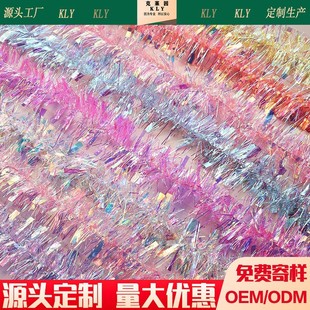 Rainbow Film Hair Strips, Color Strips, Nail Art Foam, Christmas Lamps, Decoration Supplies, Wedding Venue Layout, Wholesale Party