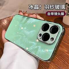 氷晶ガラスはiphone16携帯ケースアップル15promaxの新型羽糸ガラス14レンズを適用しています。