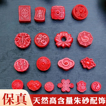�ߺ�����Ȼ�tɰ��ɰ����X��녰��Ա����ɰ�Ʒ���diy��朷���