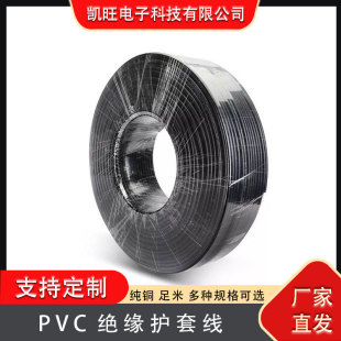 �S��ֱ�۶�N�ɫ늾���| ���˼��~���b������0.75/1.0/1.5늾�