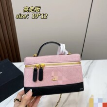 原厂皮小香26slp饭盒包麂皮拼接菱格手提包单肩斜挎包化妆盒子包