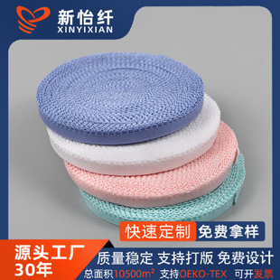 1.0cm���Sֱ�Nһ���ԃ�ѝ��߅�� ᘿ���߅�ɾo�� Ůʿ��ѝ������
