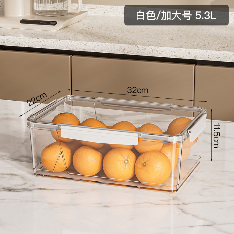 家庭用キッチン収納ボックス大容量整理ボックス食品グレード密封冷凍庫冷蔵庫クリッパーフルーツ収納ボックス|undefined