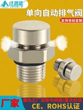 �����Ԅӆ����Ś��y͸���y�Ś��y͸���ݽz�p�ٙCͨ��ñ�≺�y