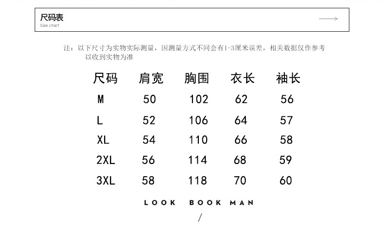 详情_02.jpg