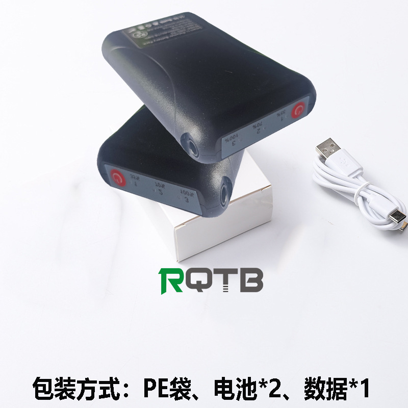 5v5000mah充電宝発熱知能着用電池手袋加熱マフラー膝保護専用電池|undefined
