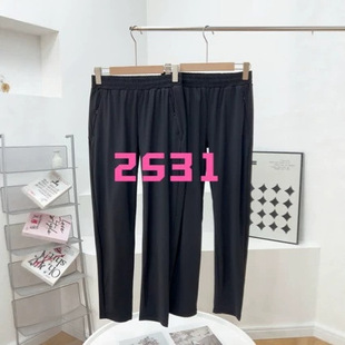 2531�����¿�ƕr�аٴ����ܛ���\�����e�ٸ�ѝ���zѝ