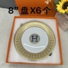 8" plate British H6