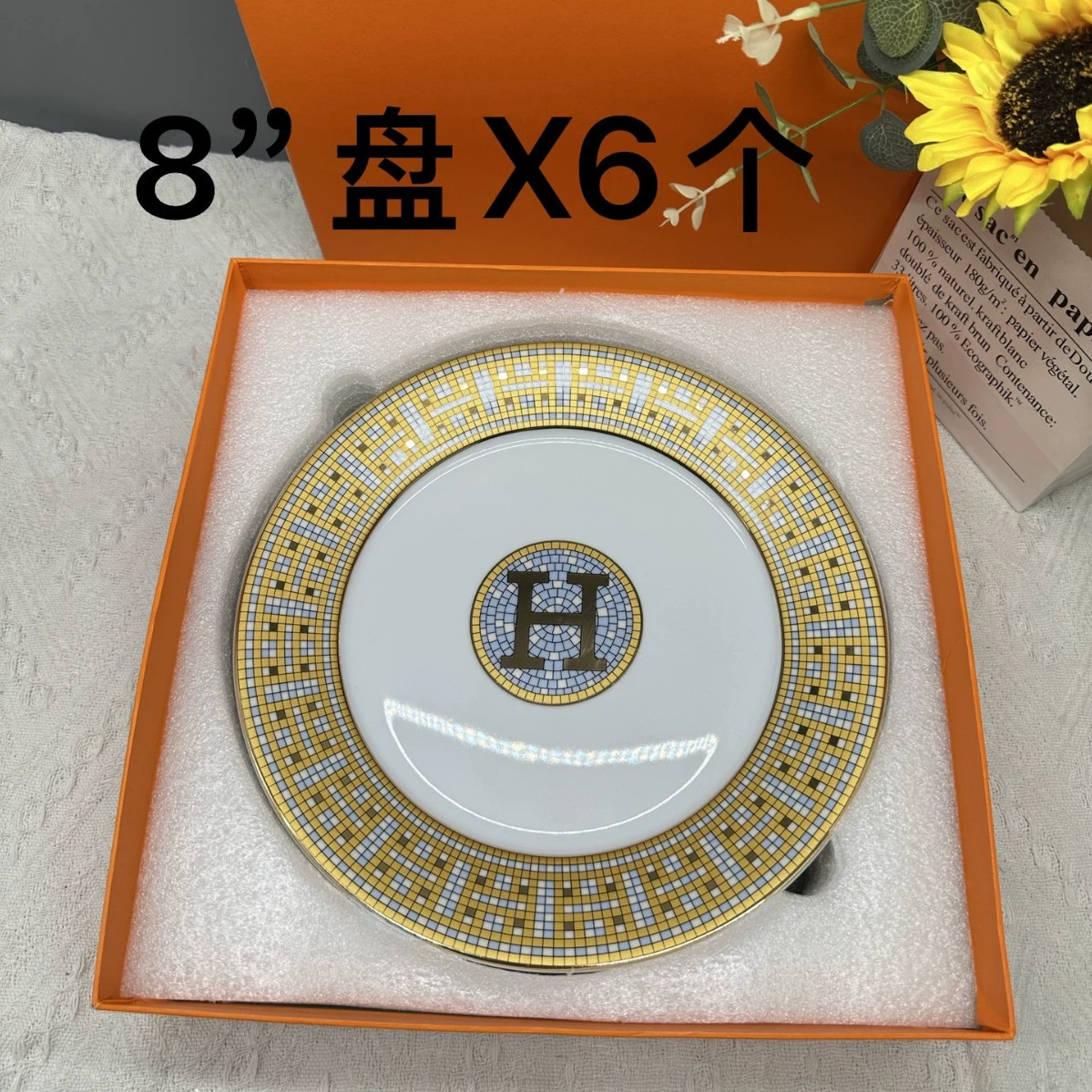 Ceramic Tableware Set, Retro Cartoon Light-Luxury Style, Assorted Plates & Cups (Gift)