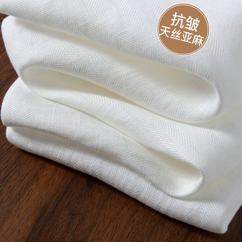 Anti-Wrinkle, No-Iron Tencel Linen Wide-Leg Pants for Women, Summer Thin Style, Drapey Pants, Casual Loose Fit, Sun-Protective, Non-Transparent Straight-Leg Pants Anti-Wrinkle, No-Iron Tencel Linen Wide-Leg Pants for Women, Summer Thin Style, Drapey Pants, Casual Loose Fit, Sun-Protective, Non-Transparent Straight-Leg Pants