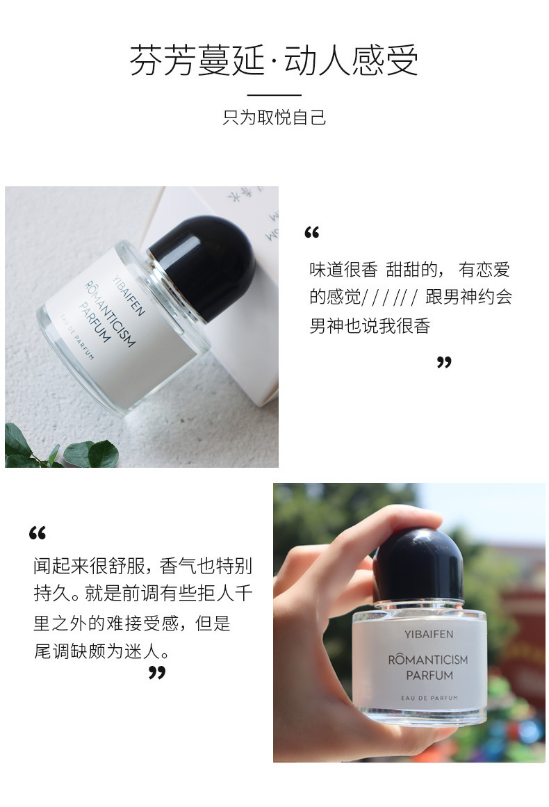 详情页_13.jpg
