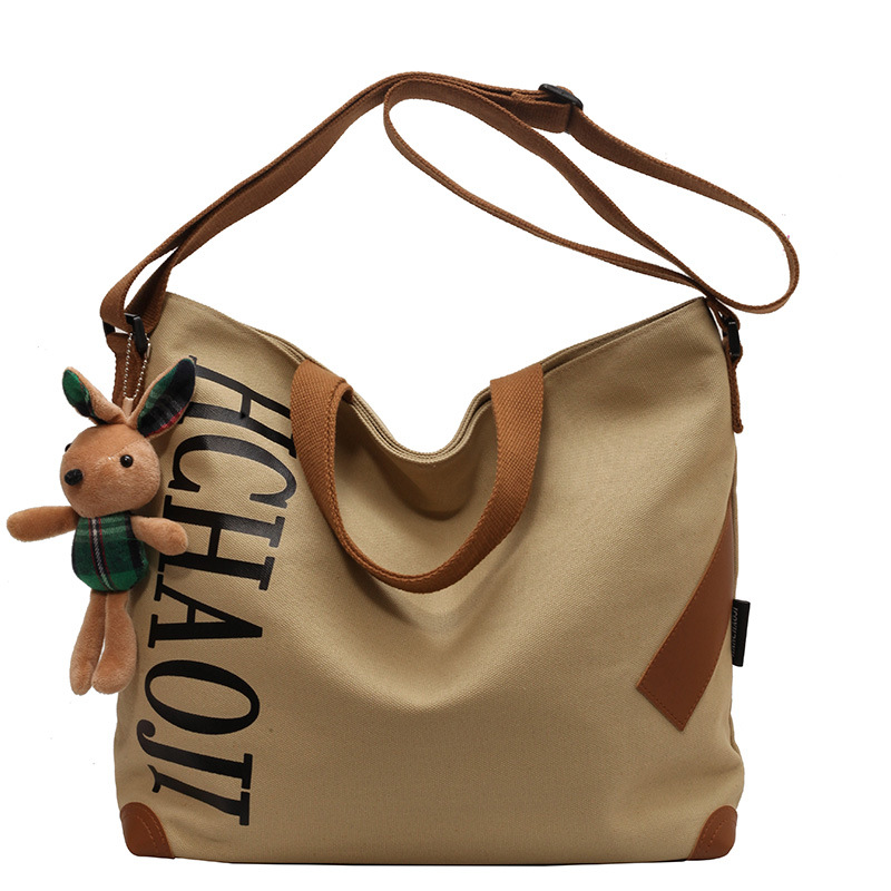 카키 펜던트 버전