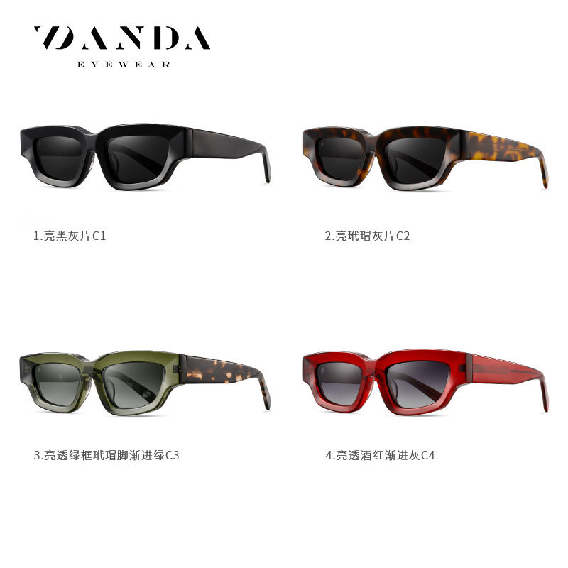 Gafas de sol de acetato de marco pequeño punk transfronterizas europeas y americanas s32117 Gafas de sol polarizadas de placa de marea de marco cuadrado retro de alta calidad
