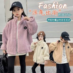 Children's Woolen Sweater Winter fleece-lined Thickened Warm Jacket 2024 Grain Velvet Western Style Jacket for Boys and Girls Winter Fashion