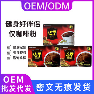 g7��ʽ�ڿ����\�ӽ���_�Խ���M�����ܺڿ��ȟo����0֬ȼ�p����