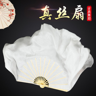 ��Ʒ��z��ɫ�p����L�赸��������ʢ������ѩ��÷�ŵ�����ף����