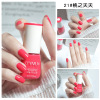 Children's detachable nail polish water based, no lamp dry, long-term effect, wholesale