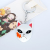 Keychain, mask, rabbit, necklace, pendant