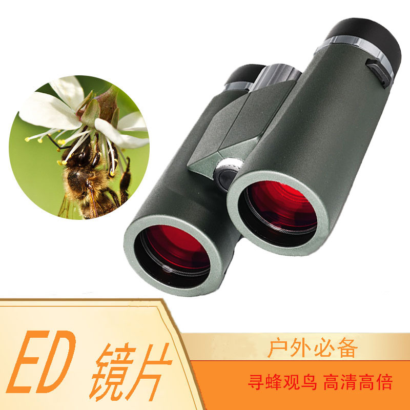 10X42ED߱ˮSMCЯݳ΢ҹ˫ͲԶ