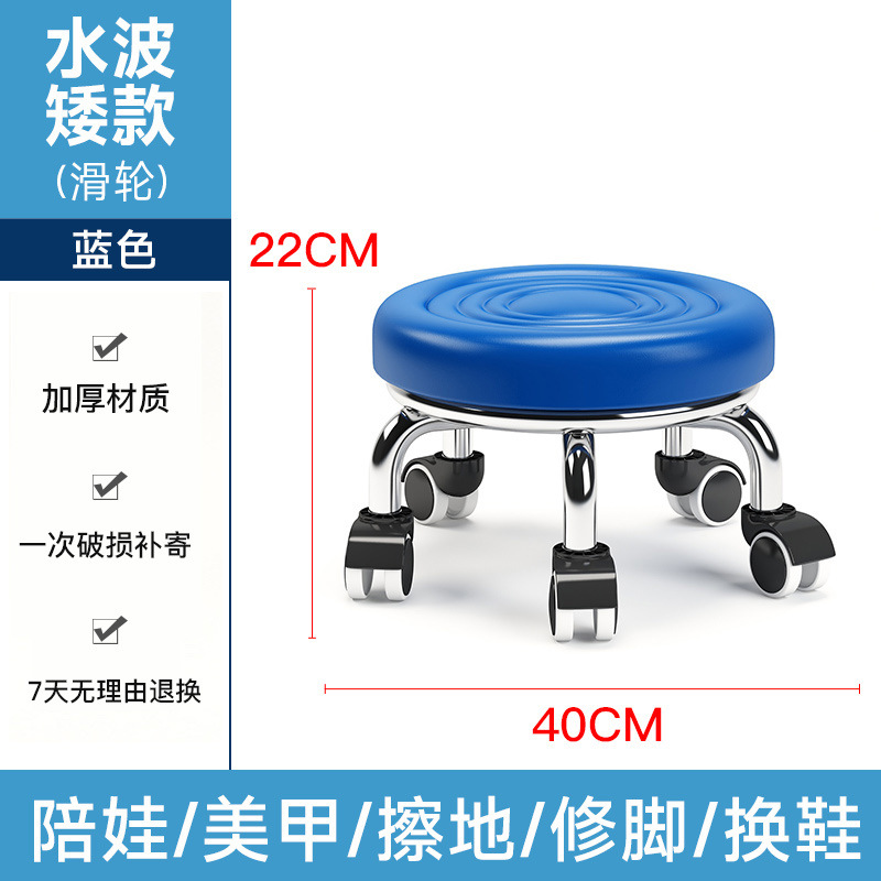 小さなスツール、家庭用滑車付きロースツール、丸いスツール、美しい縫い目ペディキュアロースツール、子供用幼児用スツール、小さなベンチ、フットバススツール