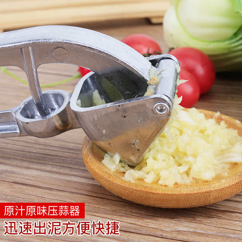 Aluminum Alloy Garlic Press Garlic Masher Household Manual Garlic Peeler Garlic Mincer Garlic Crusher Garlic Masher