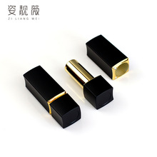 �F؛ diy�����ſۿڼt�ܺ�ɫ���δ���ܿչܲʊy�����⚤  12.1mm