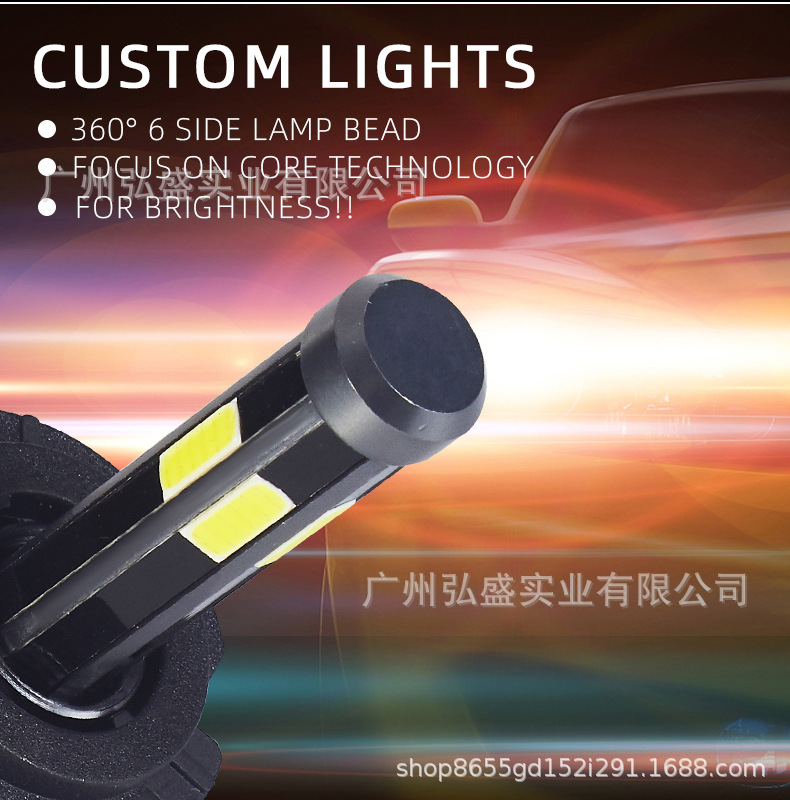Tcyato 6-Sided Manufacturer Wholesale Car Led Headlights Six-Sided 360-Degree Illumination Front Headlights Modified High and Low Beam Motorcycle