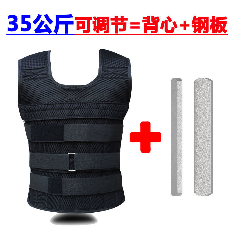 Weighted vest with lead weights, sandbags, leg wraps, invisible training gear for running, weighted fitness vest, adjustable set