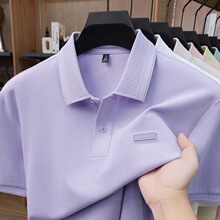 �z���޺��s���I����T��2026�ļ��¿����e�ٴ���ʿpolo��